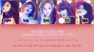 [Rom/Han/Eng] Wonder Girls - Like This Lyrics