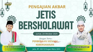 Download lagu 🛑📡LIVE GUS WAHID - UST. SRI SETYO - JETIS BERSHOLAWAT mp3 Download lagu 🛑📡LIVE GUS WAHID - UST. SRI SETYO - JETIS BERSHOLAWAT mp3