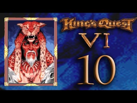 King's Quest VI Enhanced [10] - SACRIFICE HIM