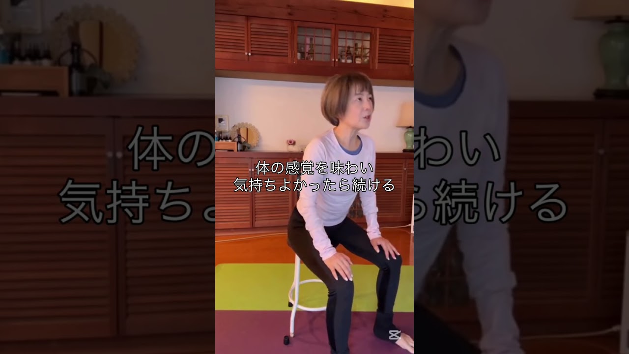 仕事の合間に一呼吸。