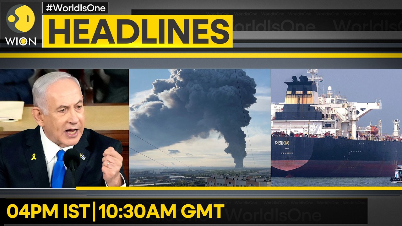Iran, Oman Discuss Hormuz Shipping Corridor | Hezbollah Rejects Lebanon-Israel Talks |WION Headlines