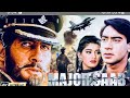 Major Saab 1998 Full Movie AmitabhBachchan Ajay Devgn Sonali Newmovie2025