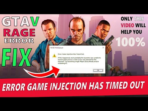 GTA 5 ERROR GAME #INJECTION HAS TIMES OUT #fix l RAGE MULTIPLAYER ERROR #GTA5 ll byborntoplaygames