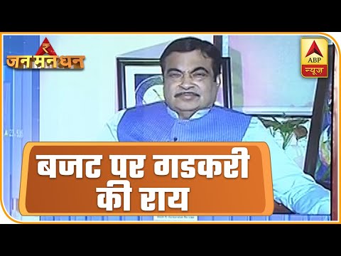 download lagu mp3 mp4 Nitin Gadkari, download lagu Nitin Gadkari gratis, unduh video klip Nitin Gadkari