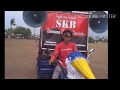Musik Rampak SKB SIMBANG KULON