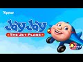 Jay Jay The Jet Plane Theme Song Slow Motion