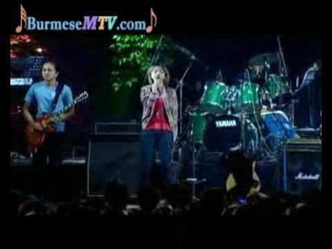 Pon Ma Pyaw Nelt - Kyoe Kyar