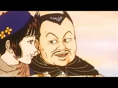 Midori's Electric Love in 1992