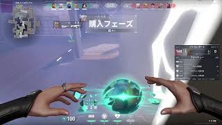 暇人のvalorant