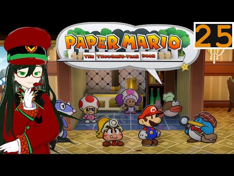 PM_TTYD[25]: The Excess Express