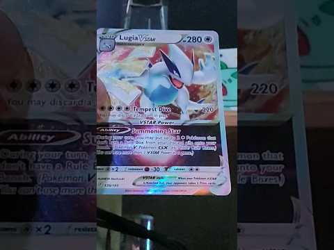 Lugia VStar Pull! #pokemon