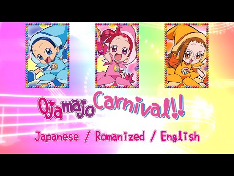 Ojamajo Carnival!! (+2 Version) - MAHO Do [KAN/ROM/EN Color Coded Lyrics]