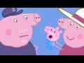 Granny And Grandpa Pig Play With Baby George Peppa Pig Official Family Kids Cartoon
