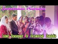 Tabme Hanangmar Do Baramaranji Janajakin Sunabada Ranuku Buroda Area 2026 New Soura Video