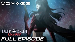 Coffin of Despair / Zetsubō no Hitsugi (絶望の棺) | Ultra-violet: Code 044 | FULL EPISODE | S1E6|Voyage