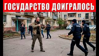 Шок для всей Украины! Совершено дерзкое преступление — кто за это ответит?