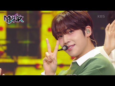 Love it - YOUNITE [Music Bank] | KBS WORLD TV 231027