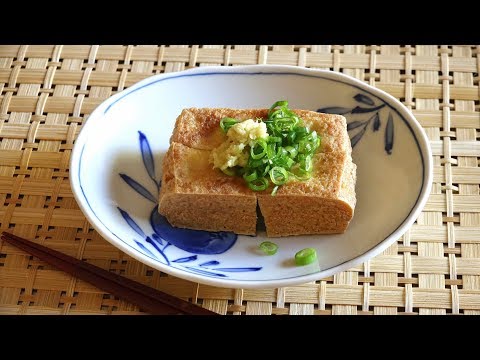 download lagu mp3 mp4 Atsuage Tofu Recipe, download lagu Atsuage Tofu Recipe gratis, unduh video klip Atsuage Tofu Recipe