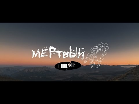 cold hart x lil peep - dying [with rus sub]