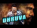 Ram Charan Dubbed Malayalam New Full Movie HD 2017