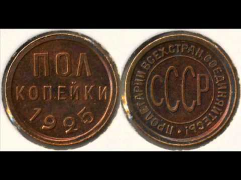 14 - Прекрасное далёко