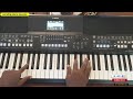Evelyn Wanjiru Na Iwe Maombi Piano Tutorial Fsharp Key Worshipsam