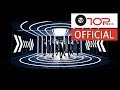UP10TION - Runner (Dance Version)