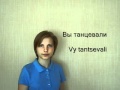 Learn Russian: Tenses