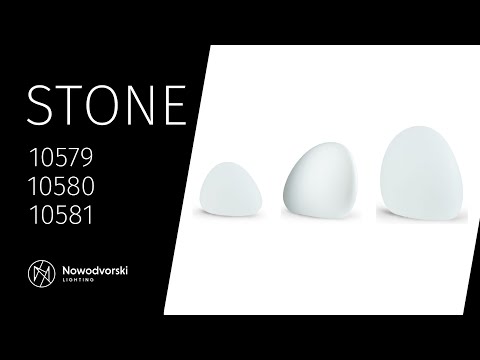 Світильник вуличний Nowodvorski 10580 Stone M E27 1x60W IP44 Wh