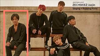 SECHSKIES - Jaejin (Singing/Rapping Parts) ► (Another Light)