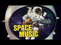 Flew into SPACE just to Play this EPIC GUITAR MUSIC (Magic Fly)