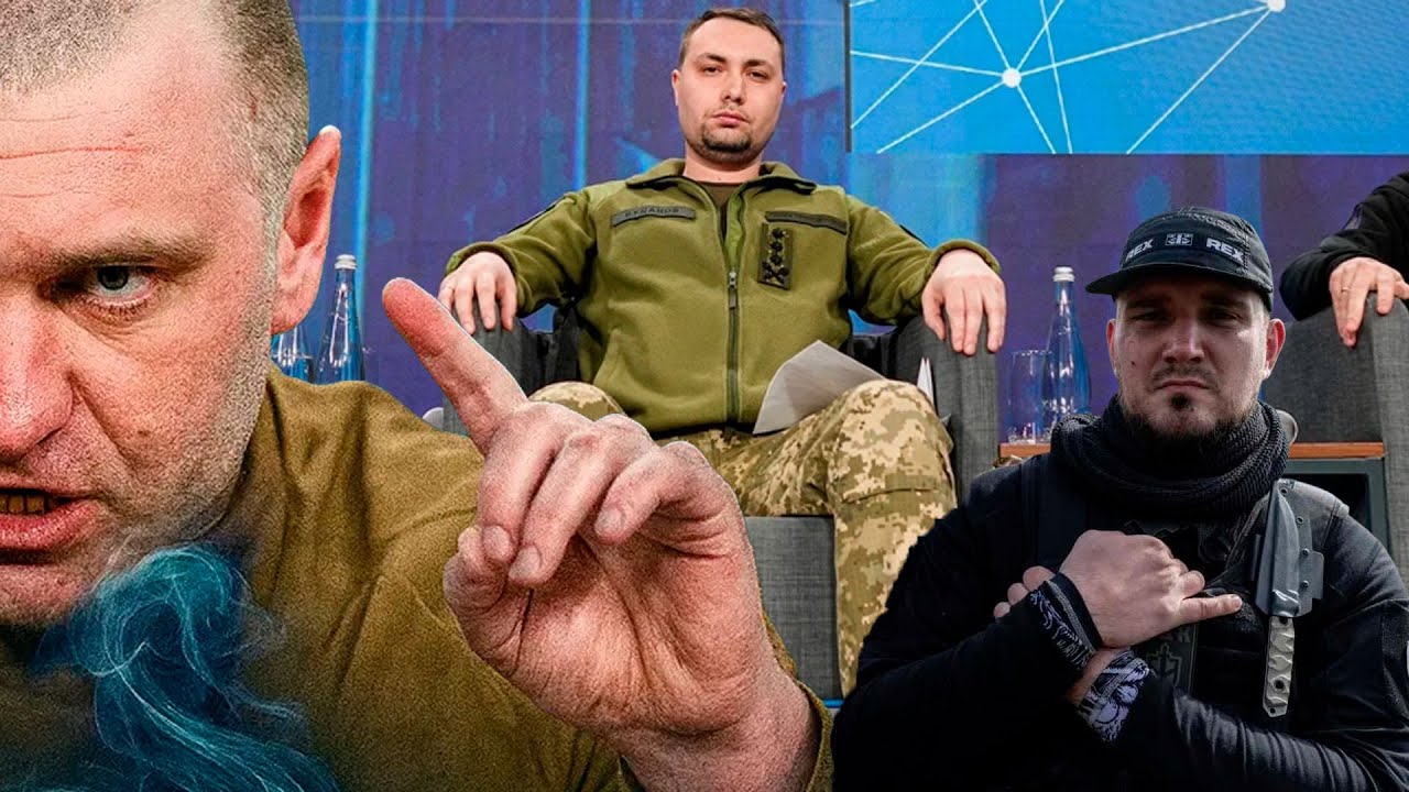 Снова двигают кровати? Остановят ли назначение Буданова и отставка Малюка г?