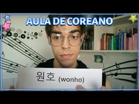 AULA DE COREANO: DICAS PARA APRENDER O ALFABETO (COM BRUNO ADELINO)