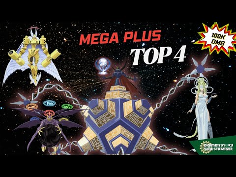 TOP 4 MEGA PLUS Builds You NEED for Platinum | Digimon Time Stranger