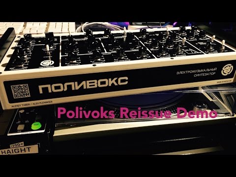 Polivoks Reissue Demo