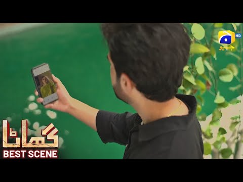 Ghaata Episode 37 | 𝗕𝗲𝘀𝘁 𝗦𝗰𝗲𝗻𝗲 𝟬𝟯 | Adeel Chaudhry - Momina Iqbal - Mirza Zain Baig | HAR PAL GEO