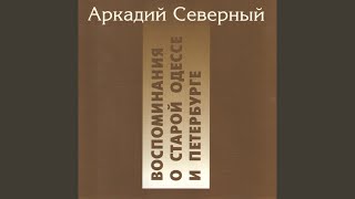 Сегодня свадьба в доме дяди Зуя
