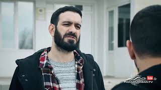Մեր Թաղի Տղերքը, Սերիա 52 / Mer Taghi Tgherqy