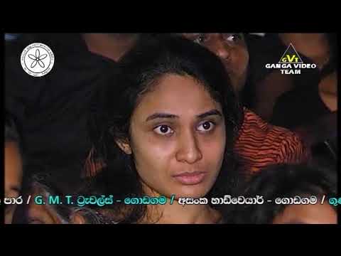 KADULA ITHIN SAMAWEYAN KEERTHI PASQUEL FLASH BACK LIVE IN GODAGAMA