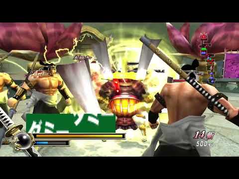 Honganji Kennyo - Sengoku Basara 2 Hd Collection Gameplay NPC