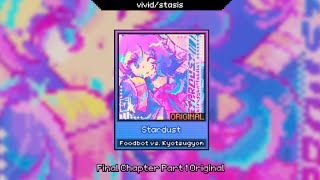 Cover art for stardust