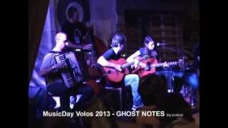 MusicDay2013 Volos  