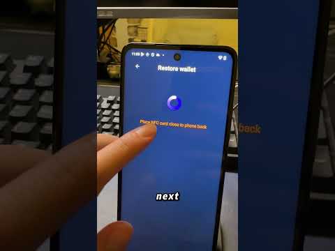 NFC Recovery