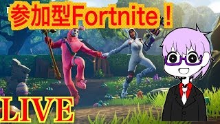 【＃fortnite 】はじめてのフォートナイトはいしん★