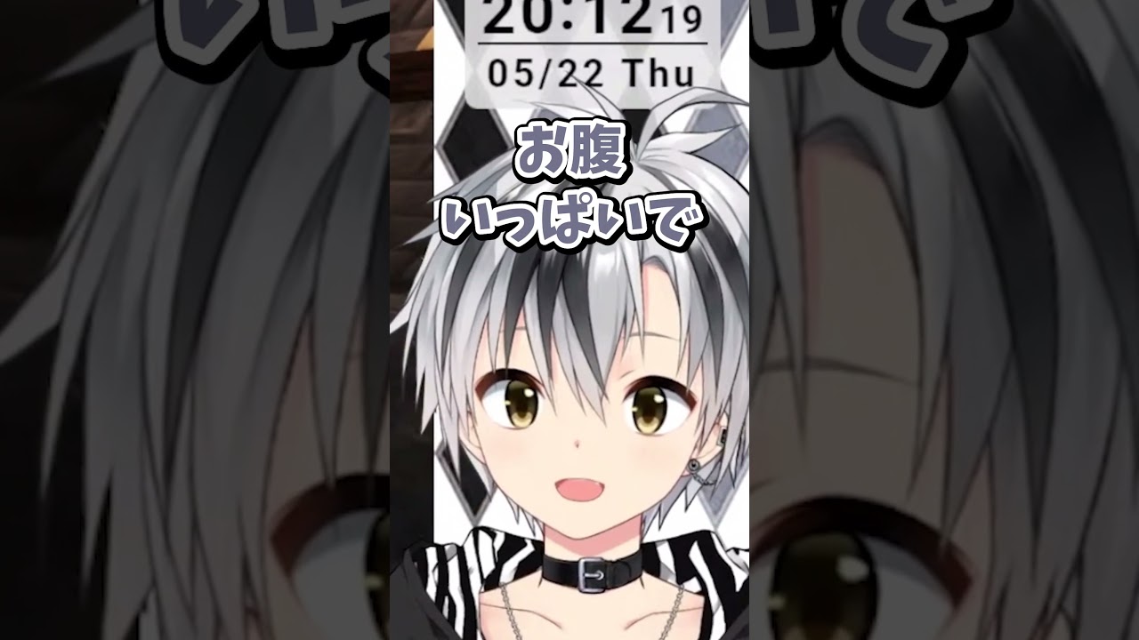 ぽかぽかのルンルン【にじさんじ切り抜き/#にじマイクラ占領戦 】