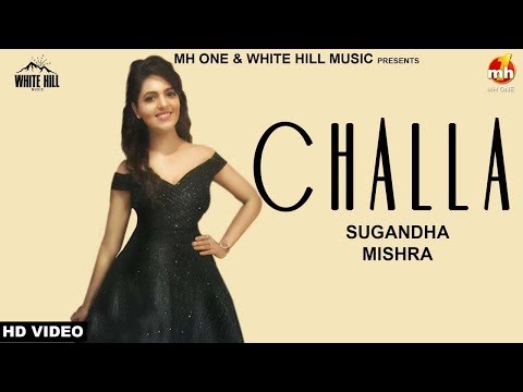 Challa