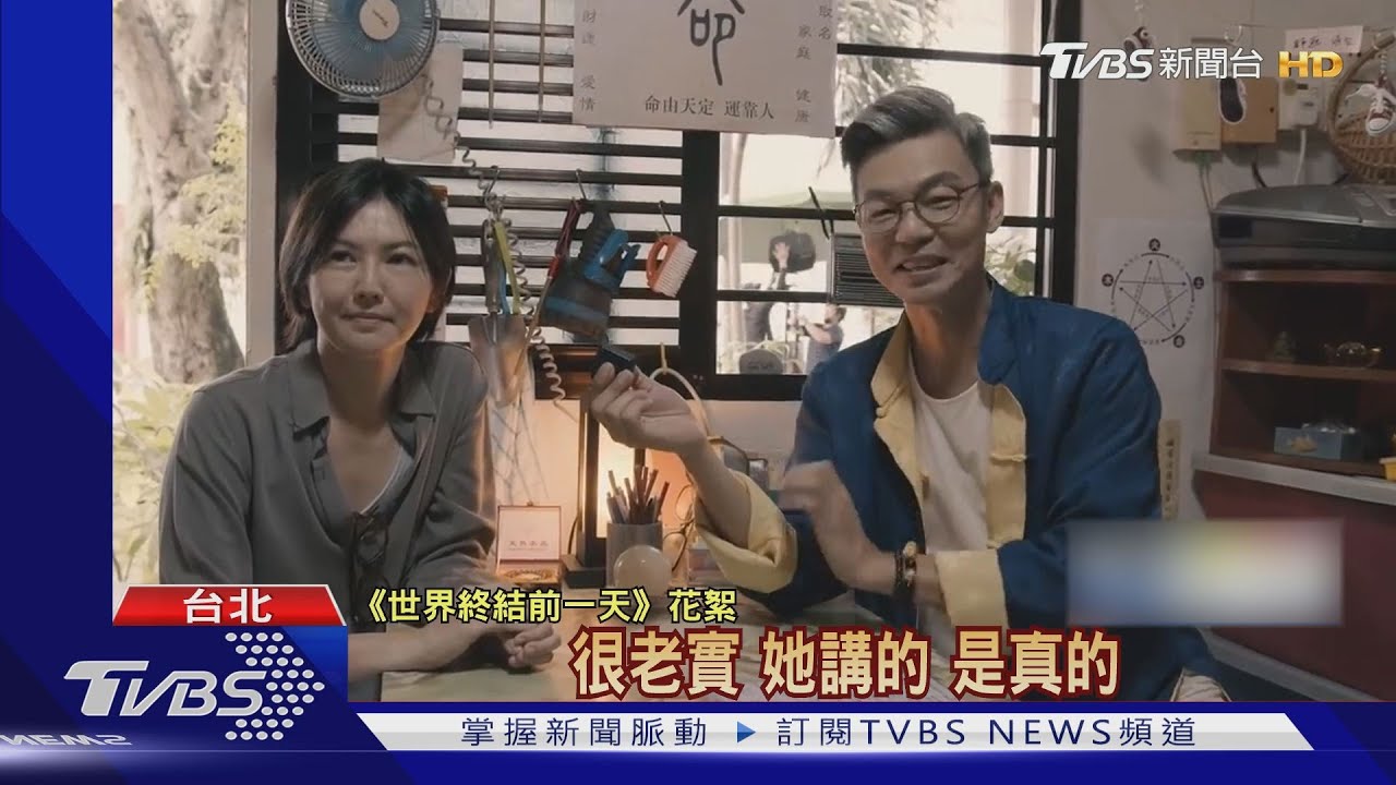 合作幽默大師李國煌 孫燕姿反遭虧沒心啦!