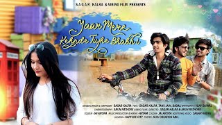 Yaar Mere Kehnde Tujhe Bhabhi - Sagar kalra | New Punjabi Song 2021| Latest Song | Mainu Propose