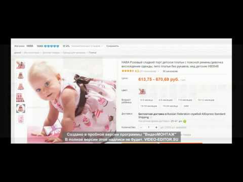 next kz одежда для детей