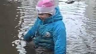 Скажи